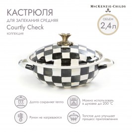 Кастрюля для запекания средняя Courtly Check 89406-40